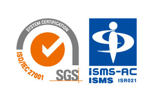 情報セキュリティマネジメントシステム(ISMS)ISO27001認証